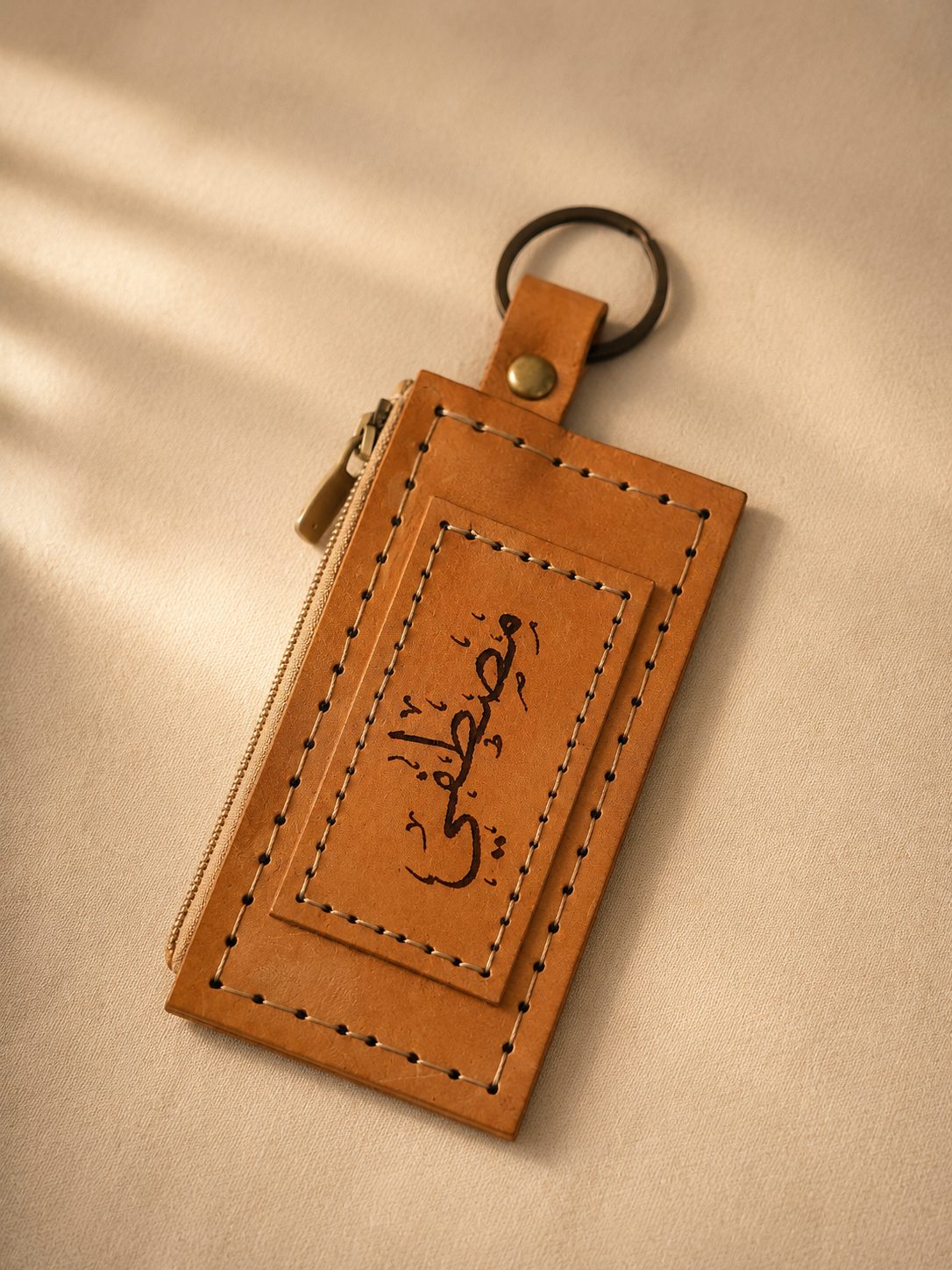 ميدالية مفاتيح خاصة مع حاملة بطاقات