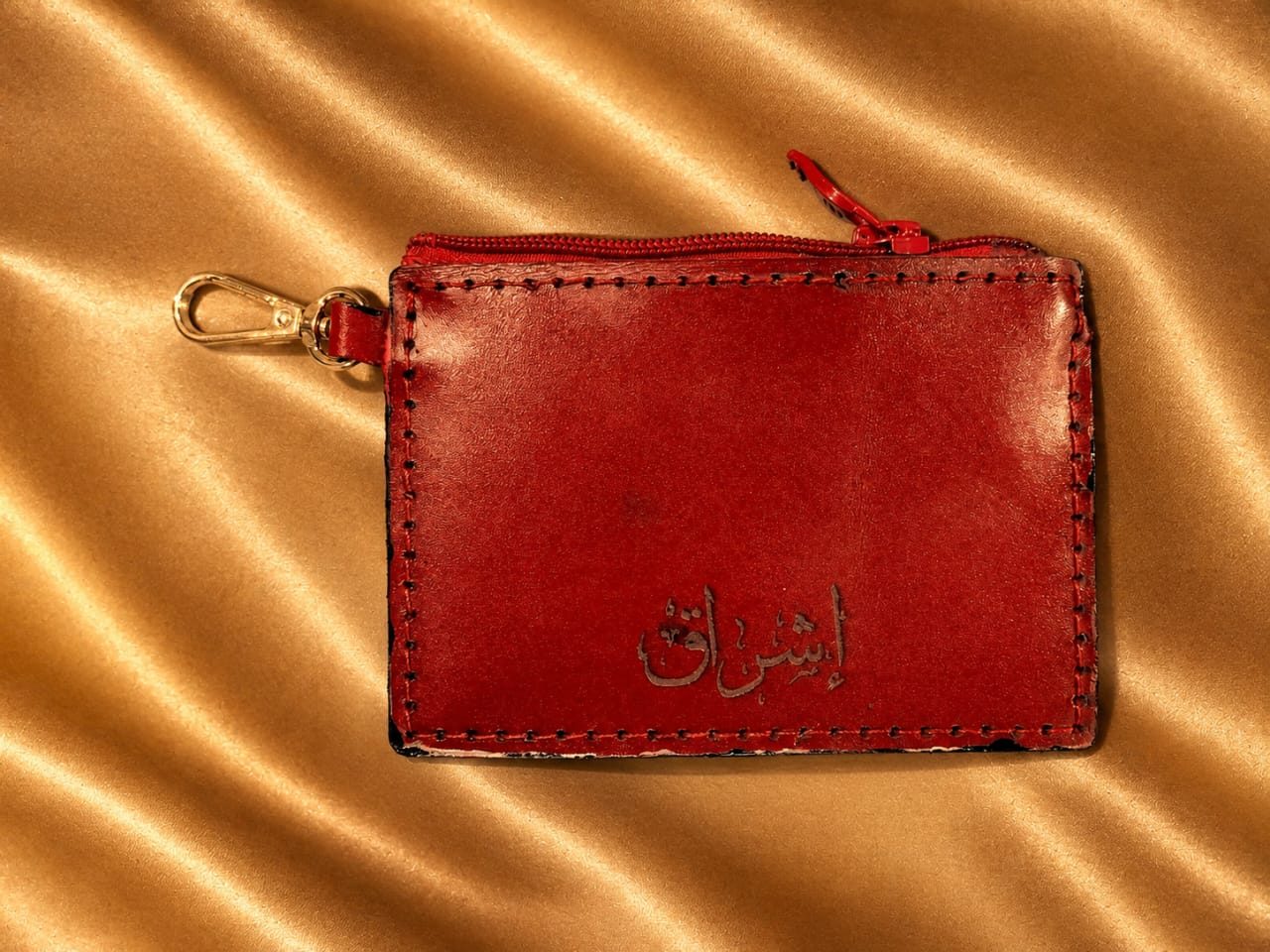 أناقة نبيذية