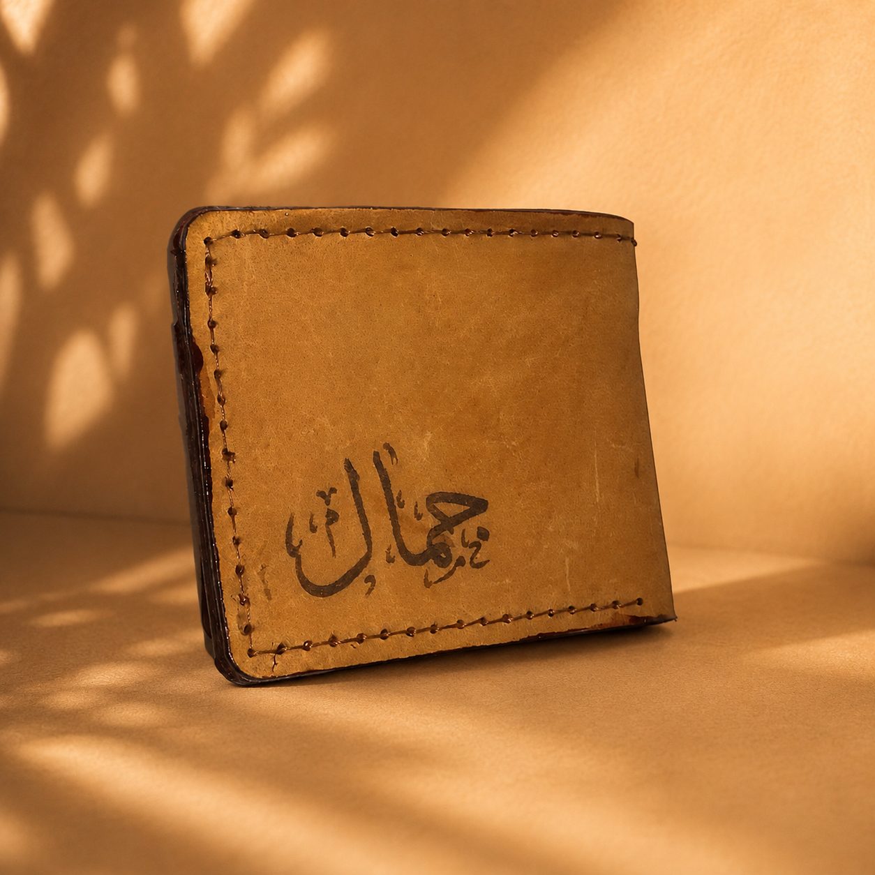 محفظة اﻷصيل
