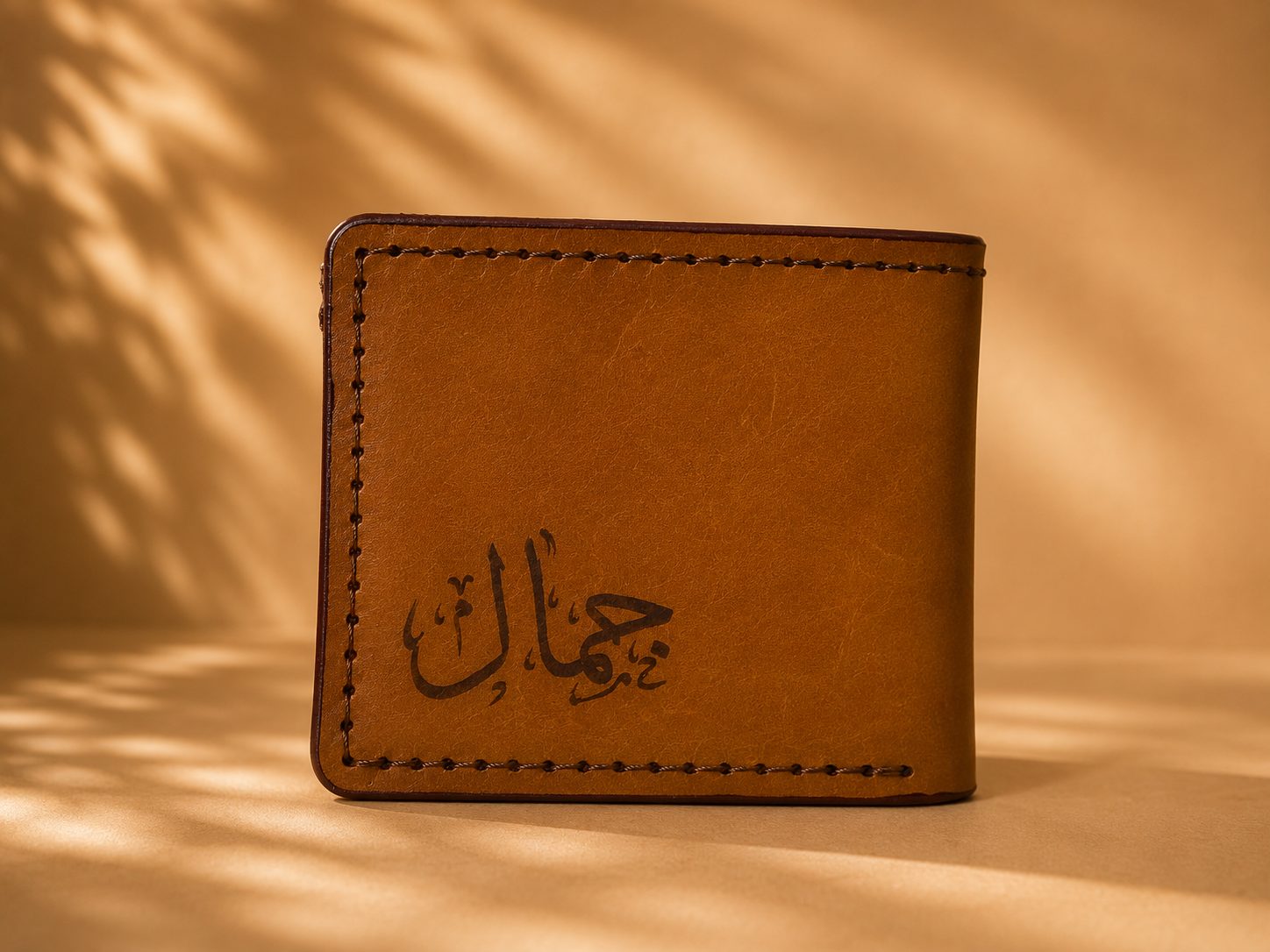 محفظة اﻷصيل