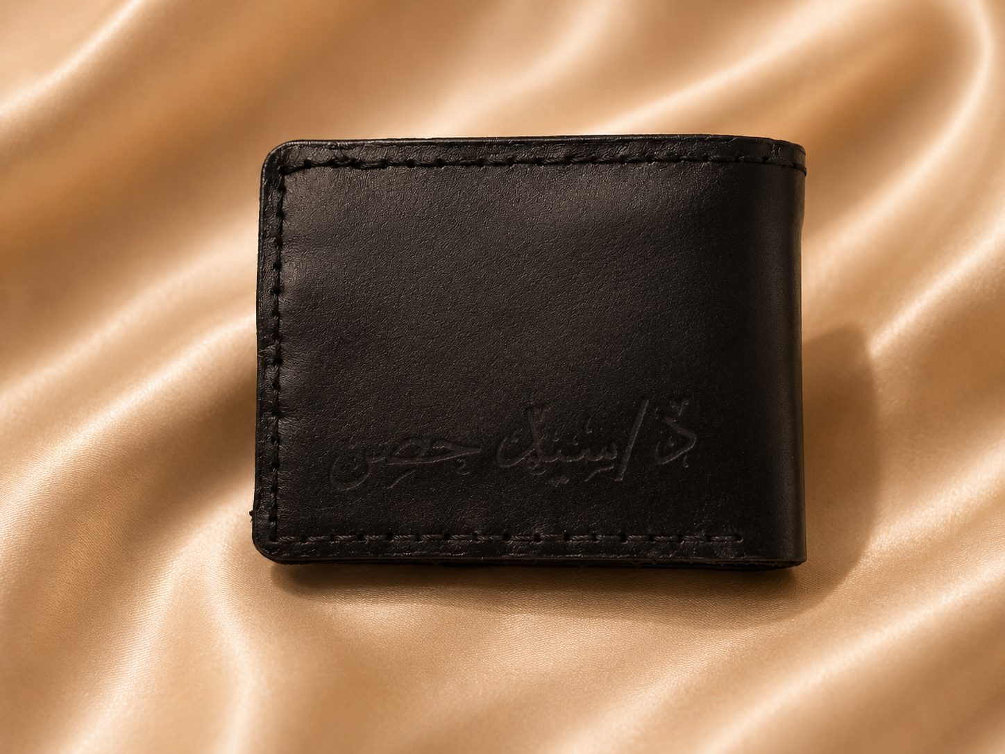 محفظة باﻹسم